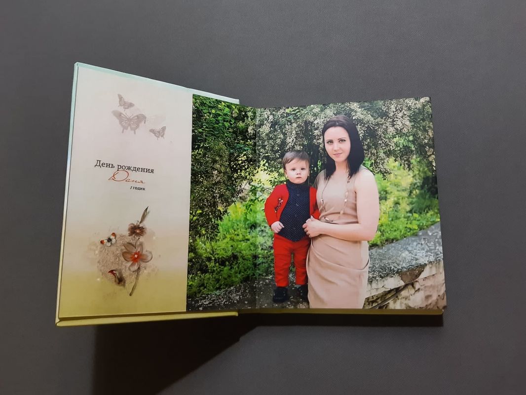 64581269 2364051020540827 2487013946758791168 o