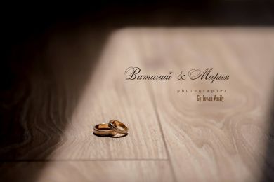 Виталий & Мария